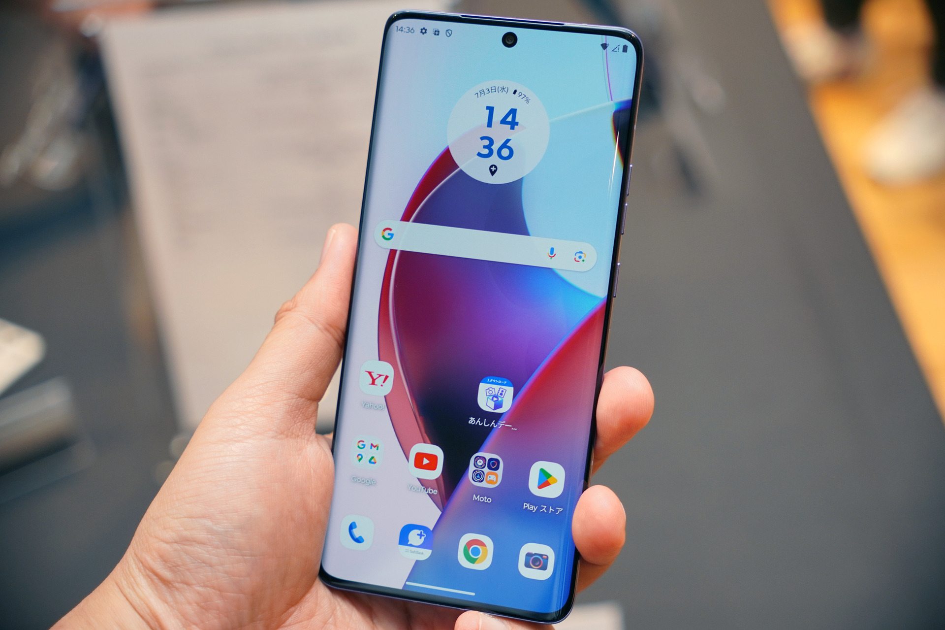 レ*イ様 週末値下★スマートフォンmotorola edge 50 pro新品S motorola edge 50s pro｜価格比較・最新情報 - 価格.com