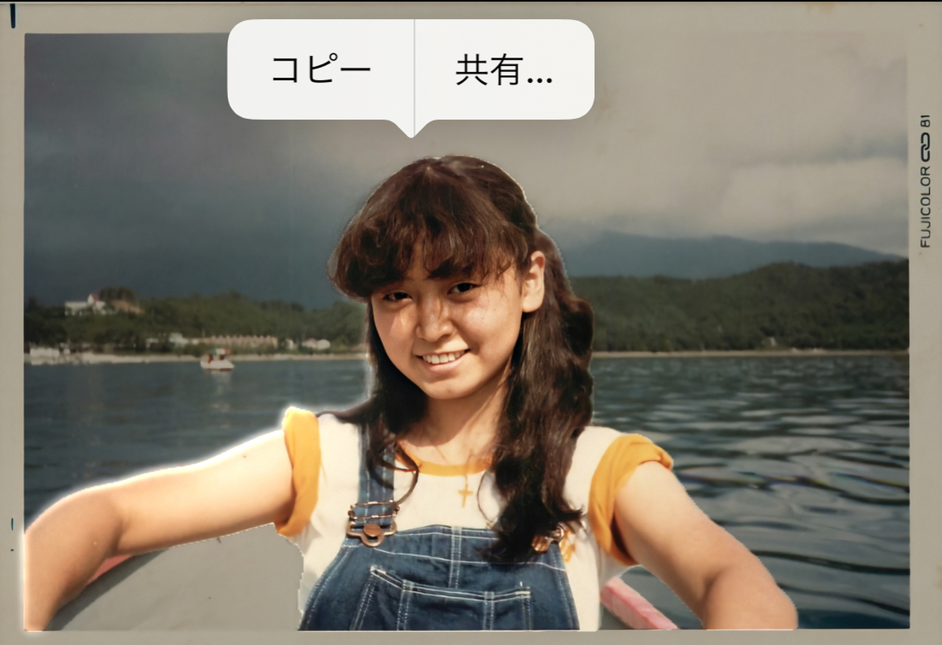 45+ 画像 切り抜き 38 iOS 16登場、ワンタップで人物切り抜きが可能になってコラ祭り必至。ただし二重の足切りあり | テクノエッジ TechnoEdge