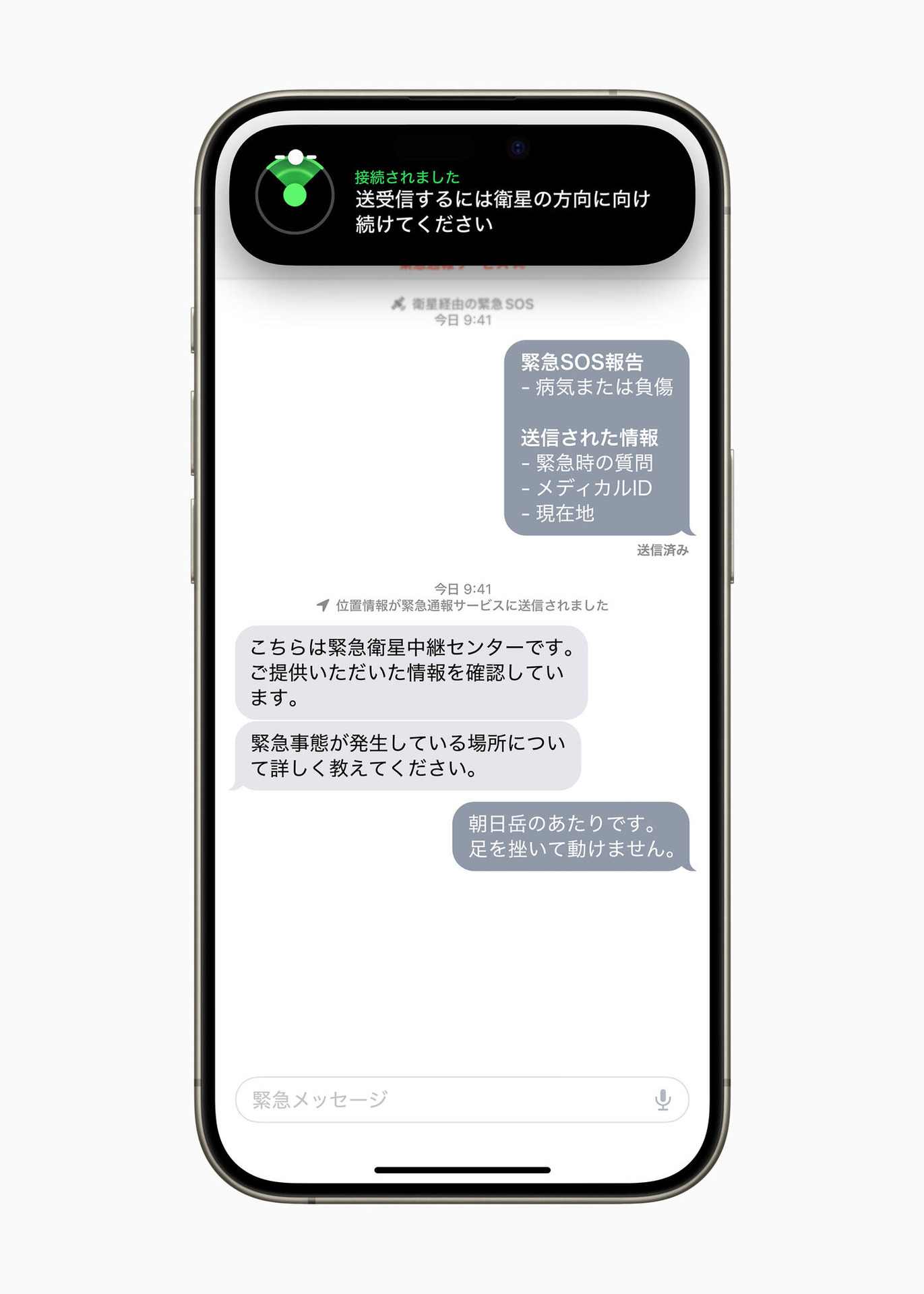 レンズ付3800円 TAR1031 52□18-140 C-4 – メガネ赤札堂 ONLINESHOP
