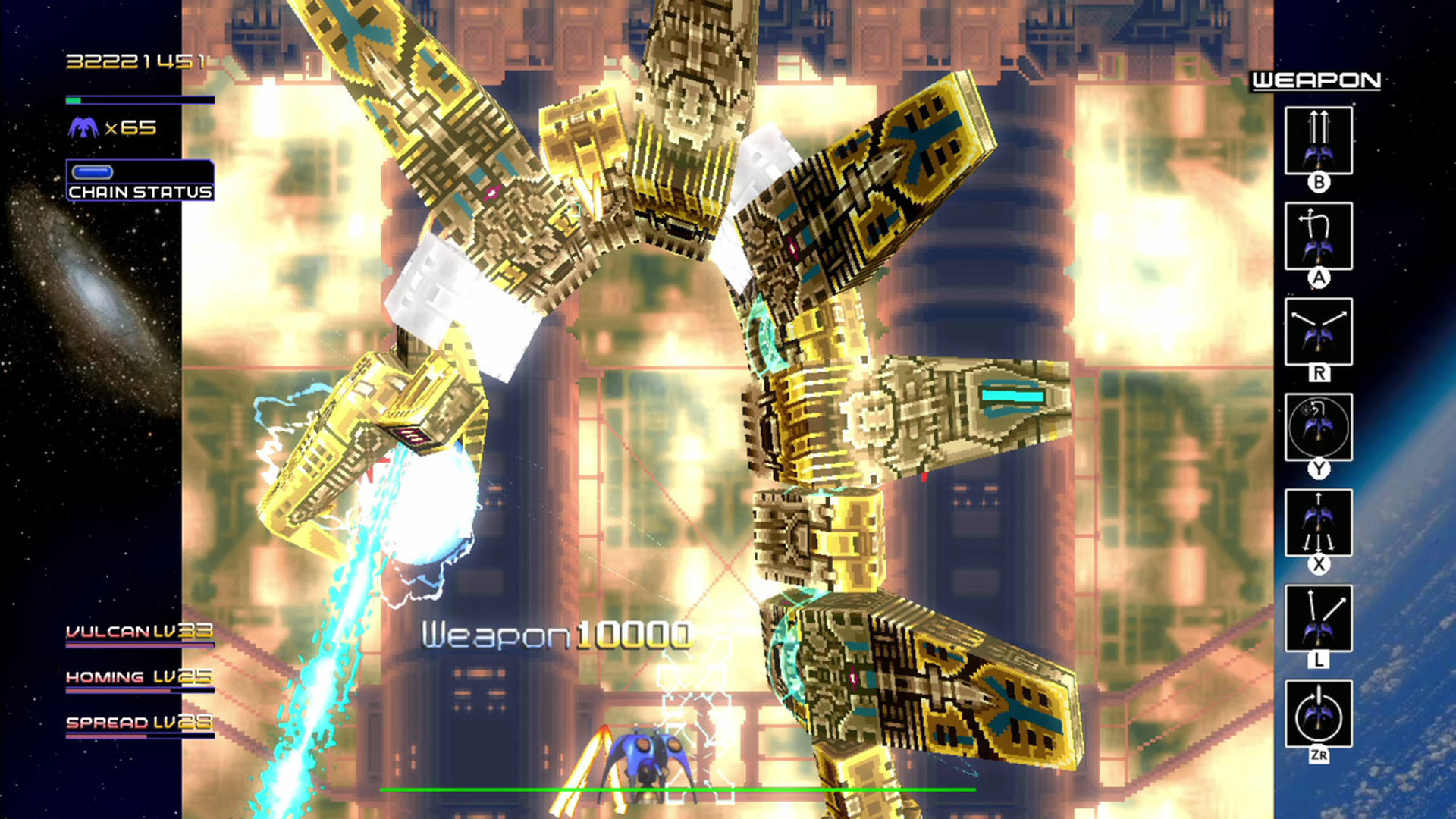 レイディアントシルバーガン』Nintendo Switchで配信開始、斑鳩モード