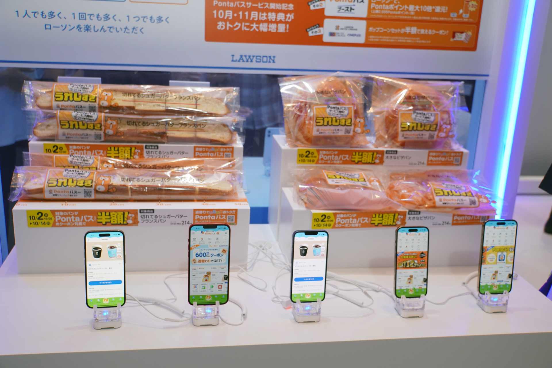ち様 リクエスト 2点 まとめ商品の通販はau PAY マーケット - 輸入雑貨の