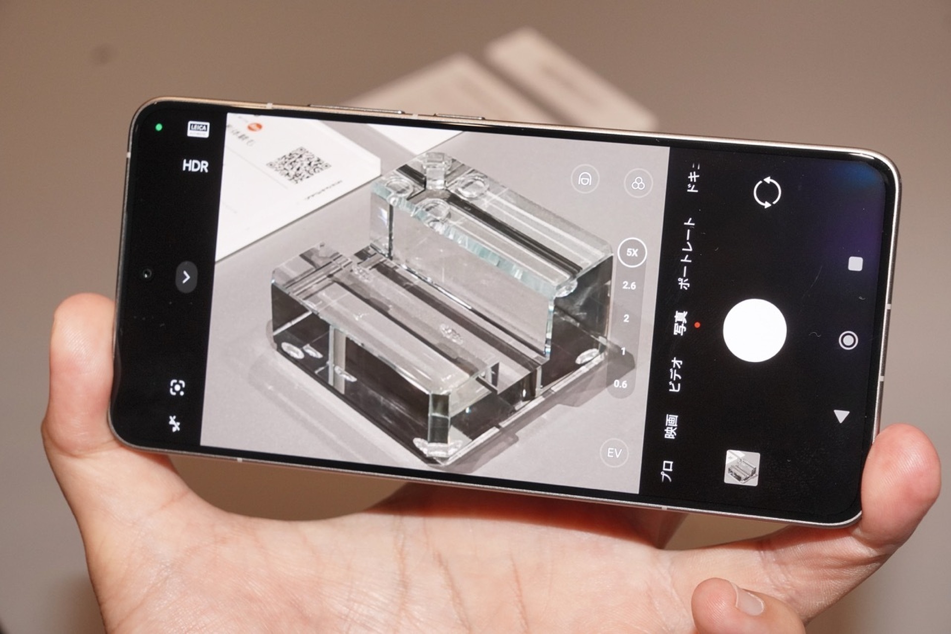 国内版◆Xiaomi 14T ブルー FeliCa/ライカカメラ搭載 au版 国内版◇Xiaomi 14T ブルー FeliCa/ライカカメラ搭載 au版 日本