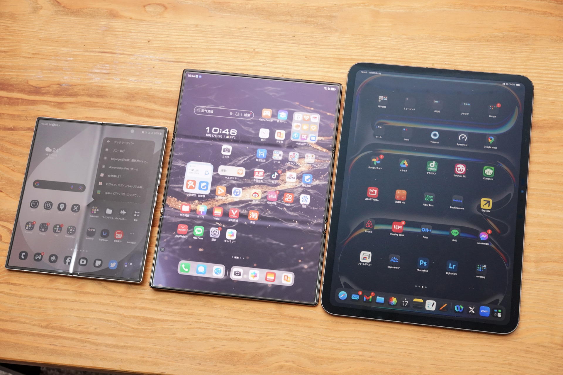 【値下げ】HUAWEI MATE S スマートフォン 本体 チタニュウムグレー 再値下げ】HUAWEI MATE S スマートフォン 本体 チタニュウム