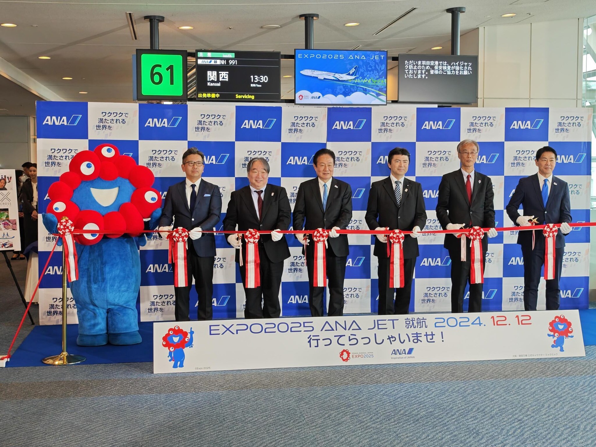 2025/07/23注文分(*」´□`)」AOTさんの専用だよー！ 2025/