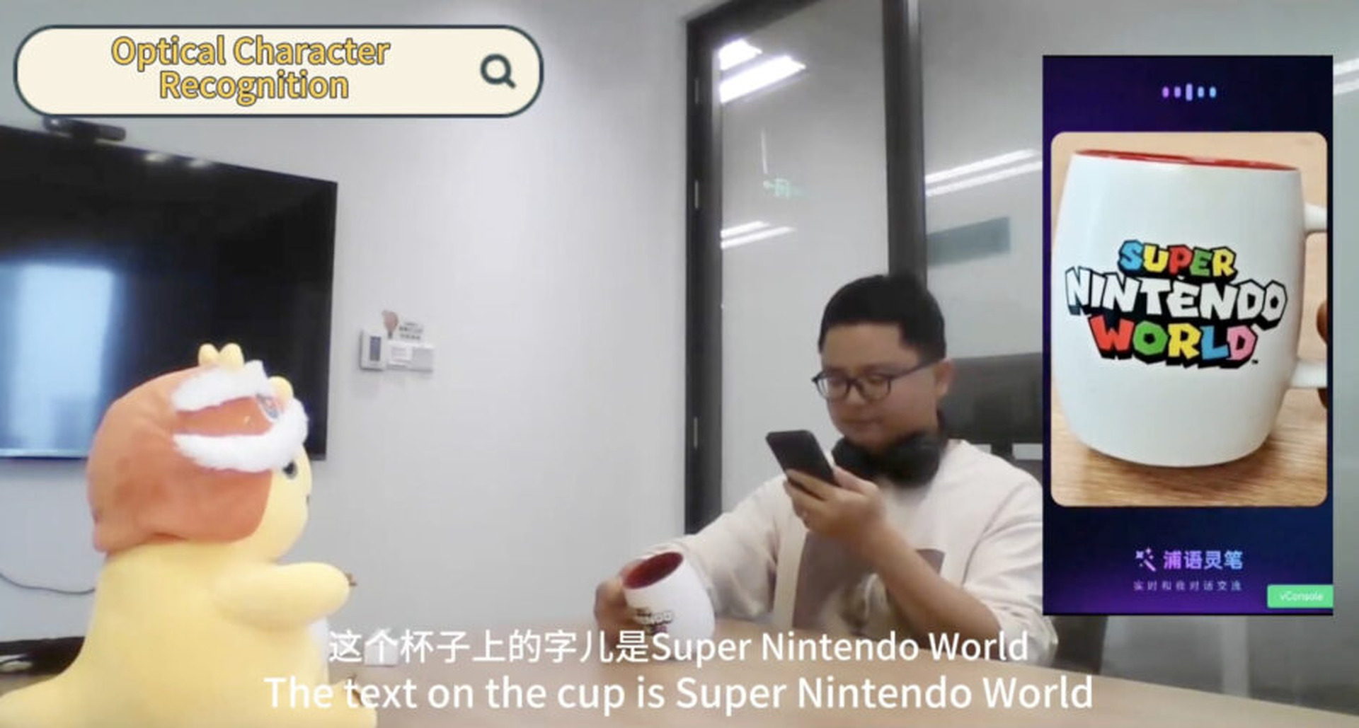 MicrosoftのGPT-4o超え小型言語AI「Phi-4」、カメラ越しの現実を