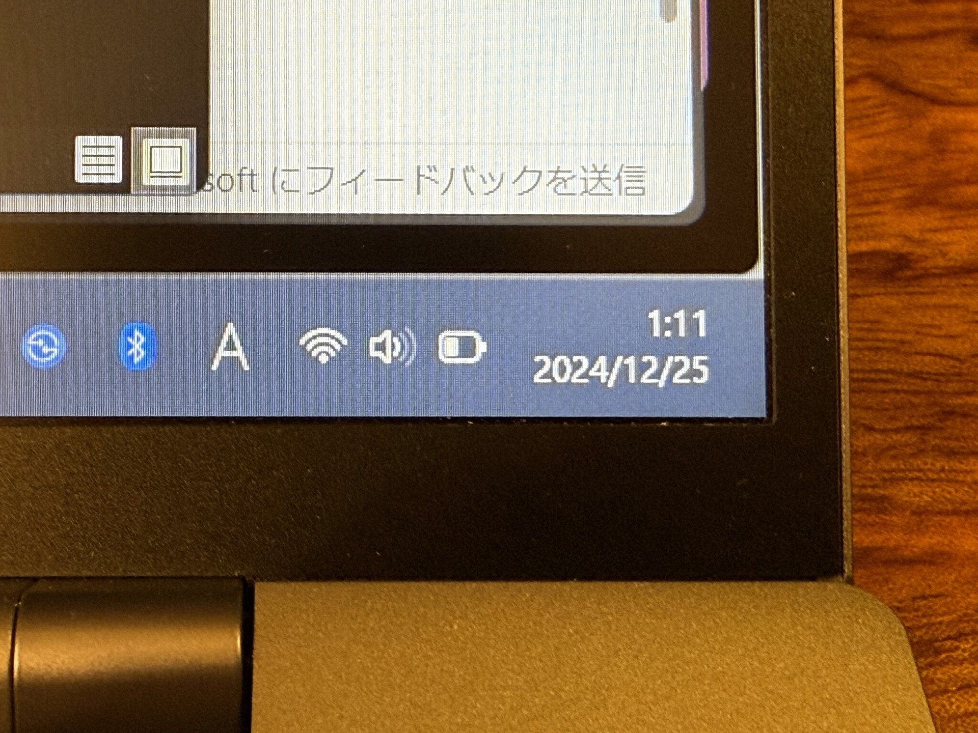 超久々に買ったWindowsノート「LAVIE NEXTREME」は“設定が趣味”という