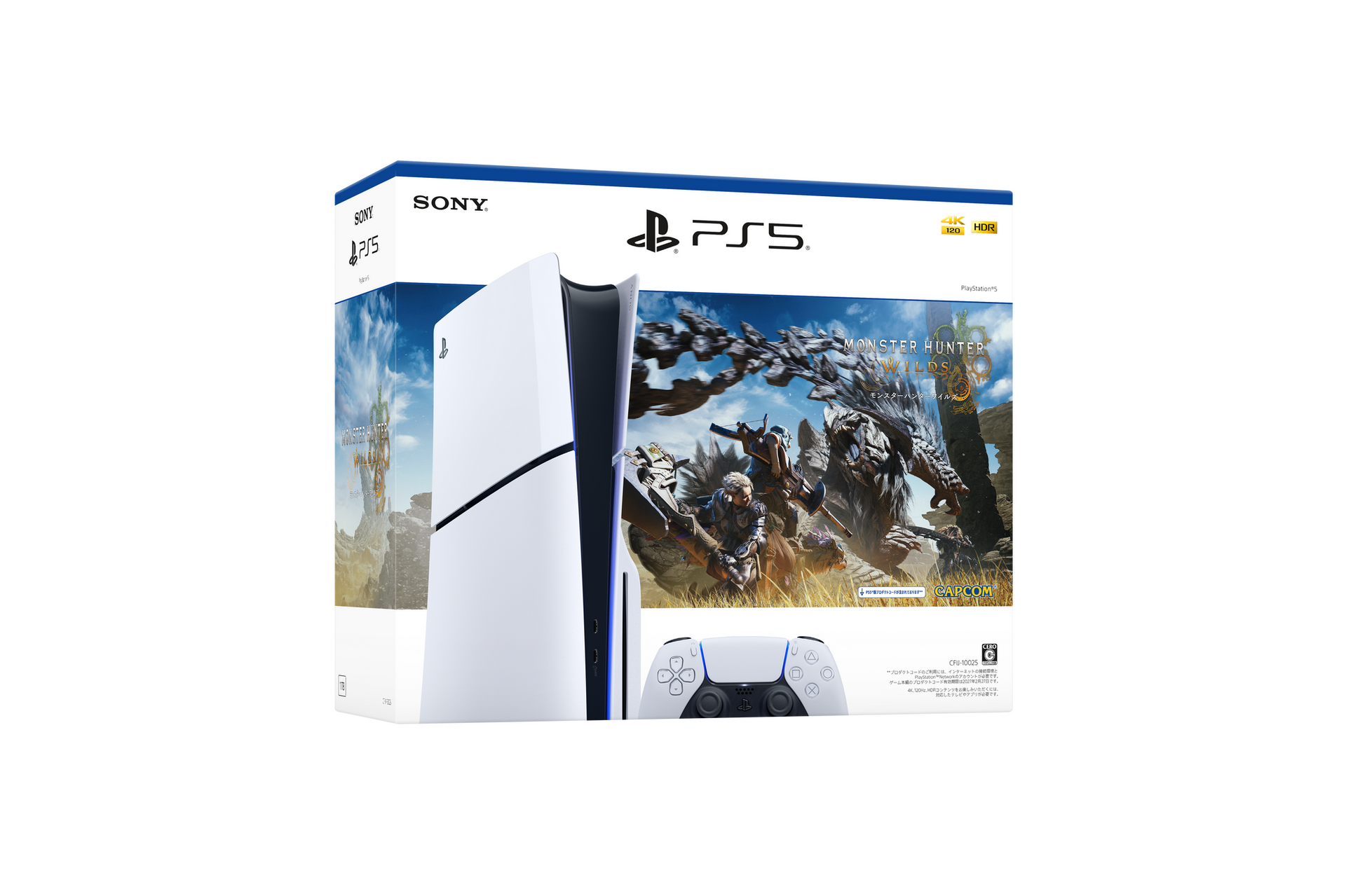 約1万円お得な『モンハンワイルズ』同梱版PS5、数量限定で発売