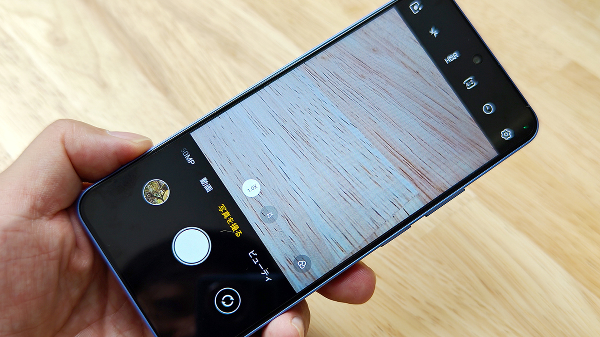 2万円台で5G対応のBlackview SHARK 9の実力をチェック(スマホ沼 2万円台で5G対応のBlackview SHARK 9の実力をチェック(スマホ沼
