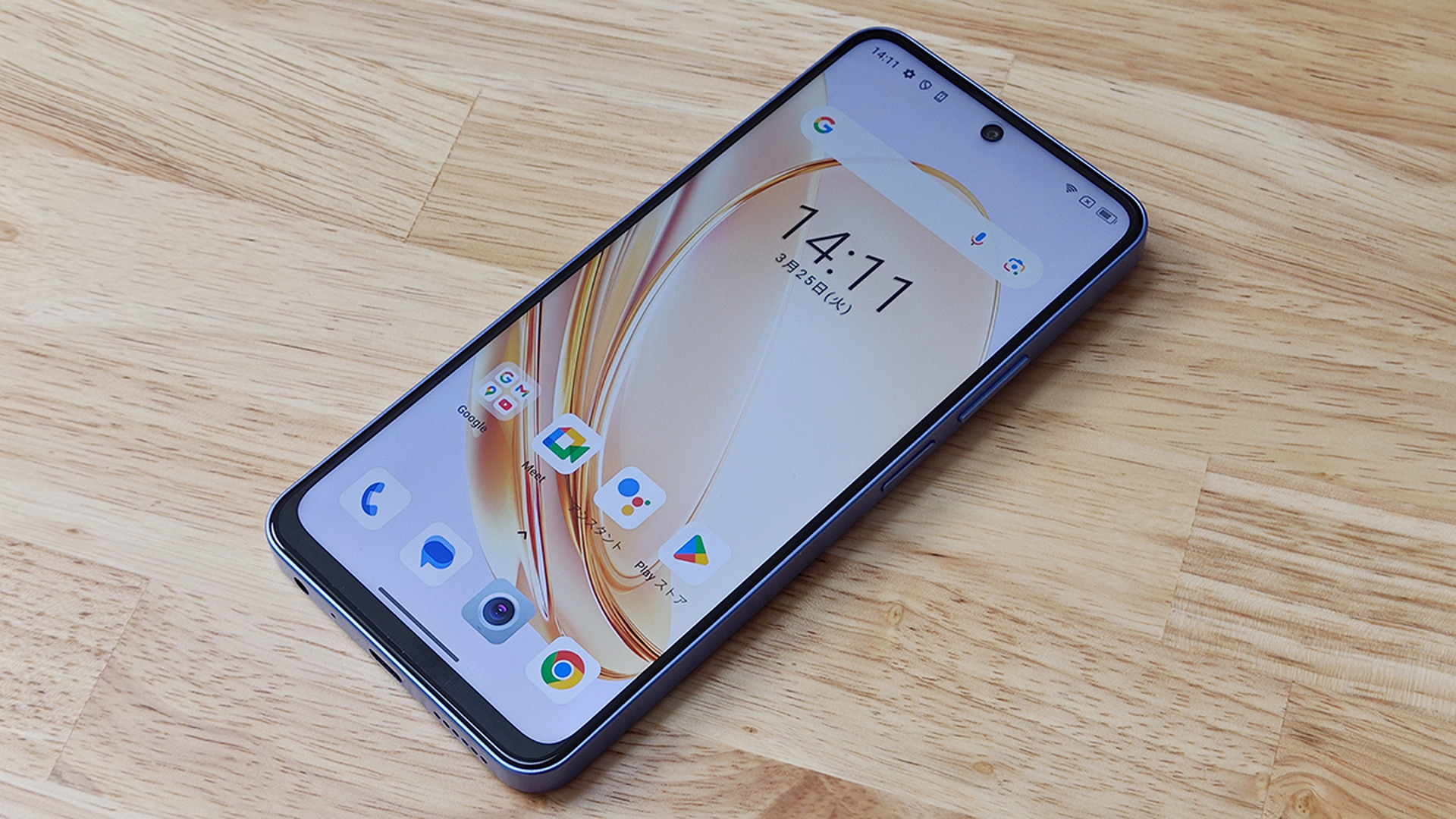 2万円台で5G対応のBlackview SHARK 9の実力をチェック（スマホ沼