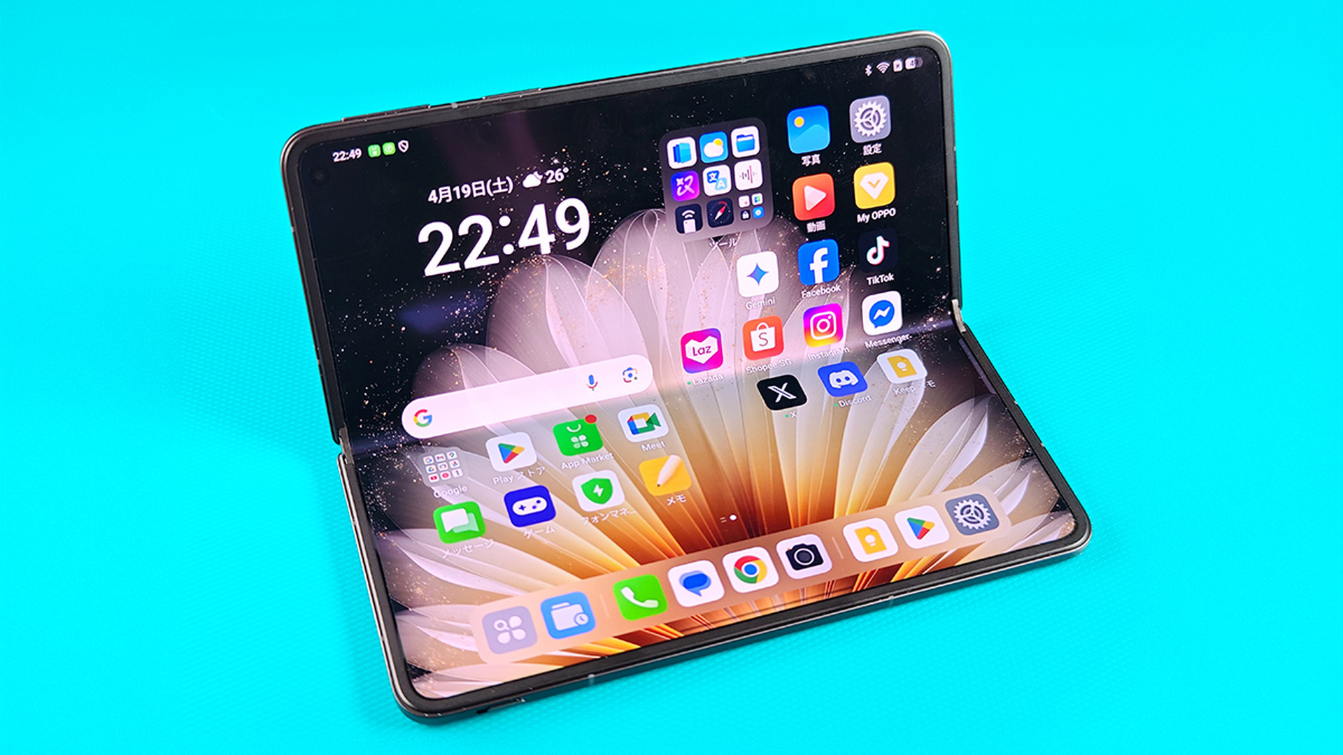 世界最薄折りたたみスマホ OPPO Find N5+OPPO Pen はGalaxy+Sペンを 世界最薄折りたたみスマホ OPPO Find N5+OPPO Pen はGalaxy+Sペンを