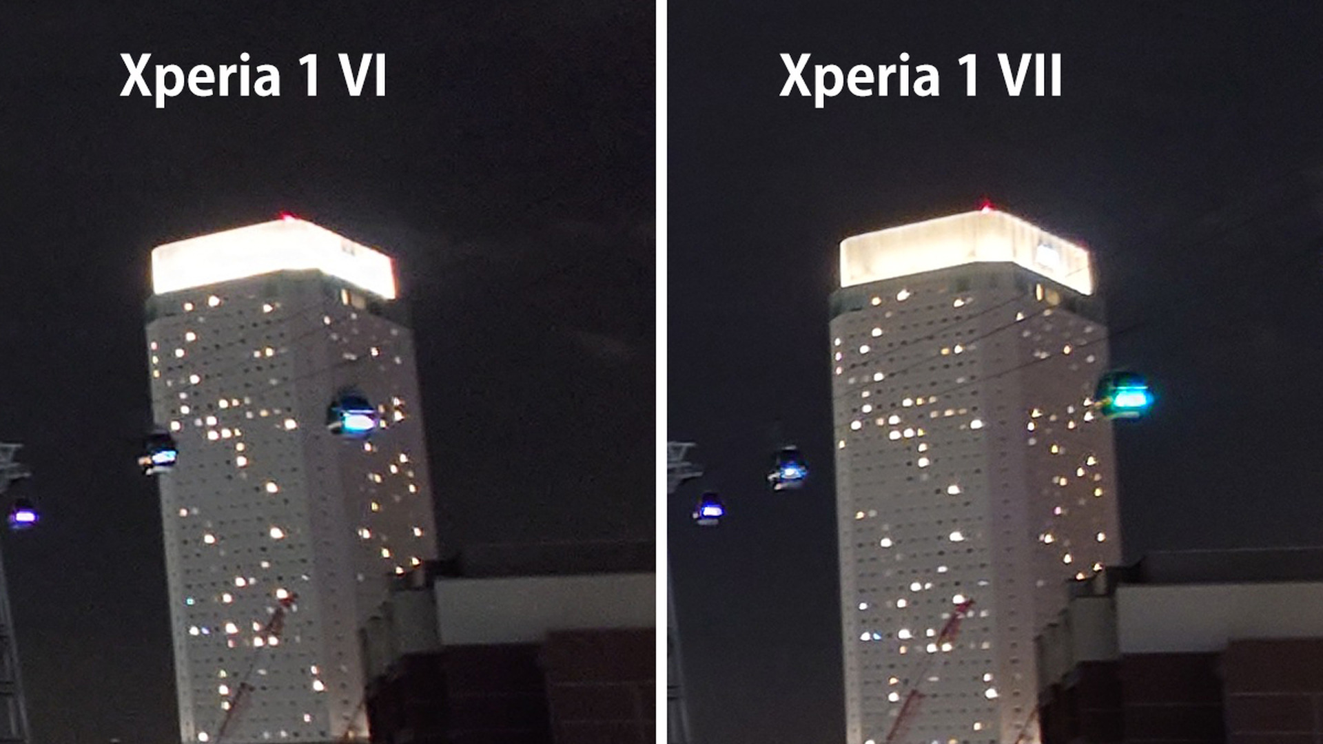 進化したXperia 1 VIIの超広角カメラをXperia 1 VIと比較してみた