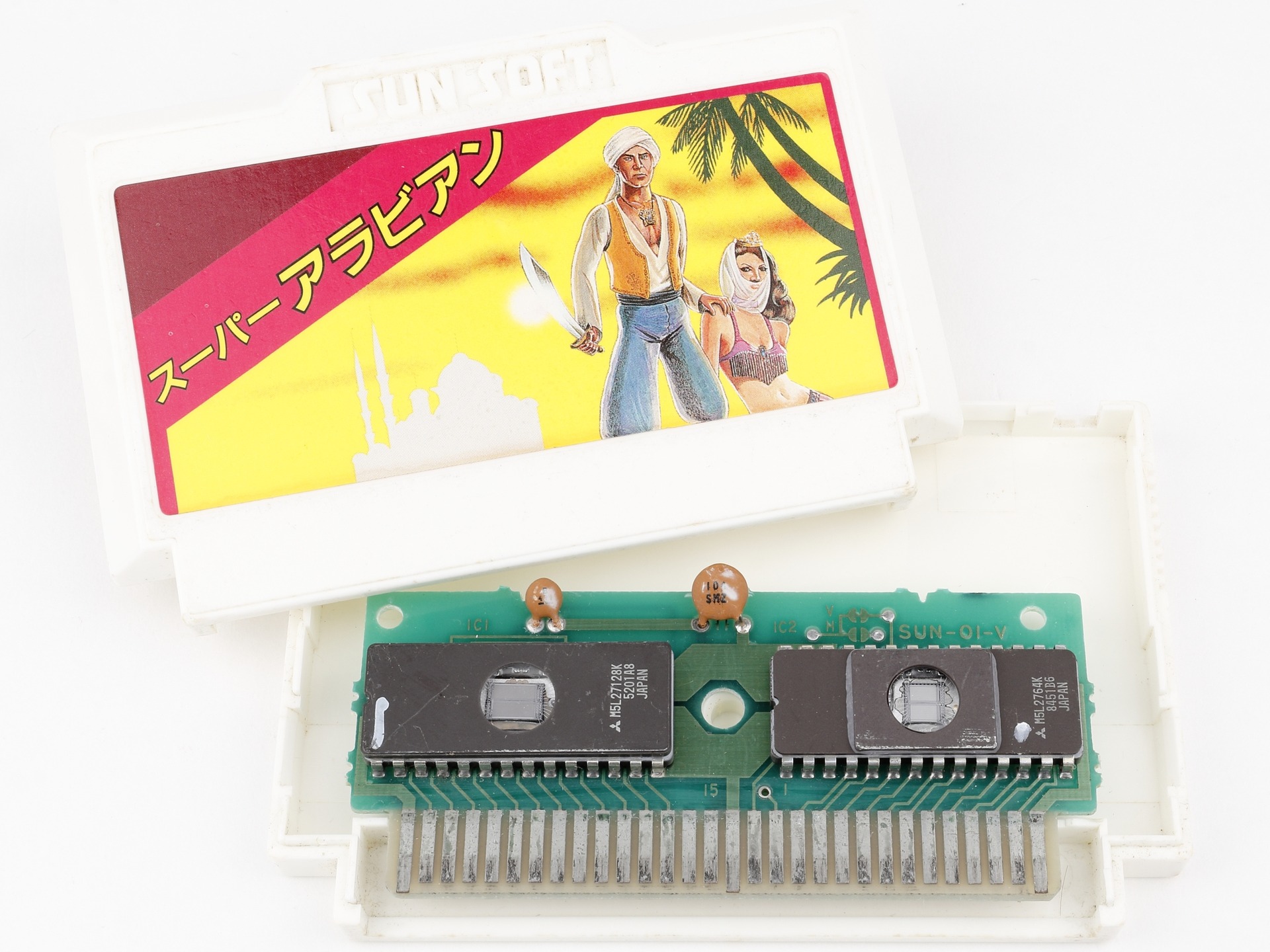 EPROM 紫外線消去 ROM リードオンリーメモリ (動作確認済) 26265.jpg