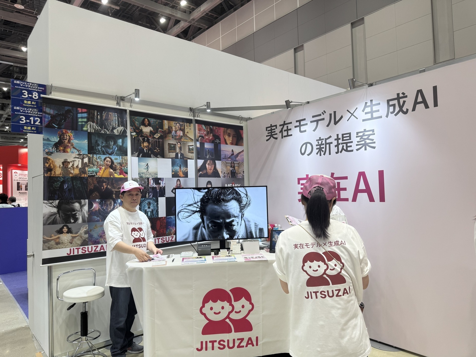 実在AIモデルという選択肢。商業利用で非実在AIより有利な理由