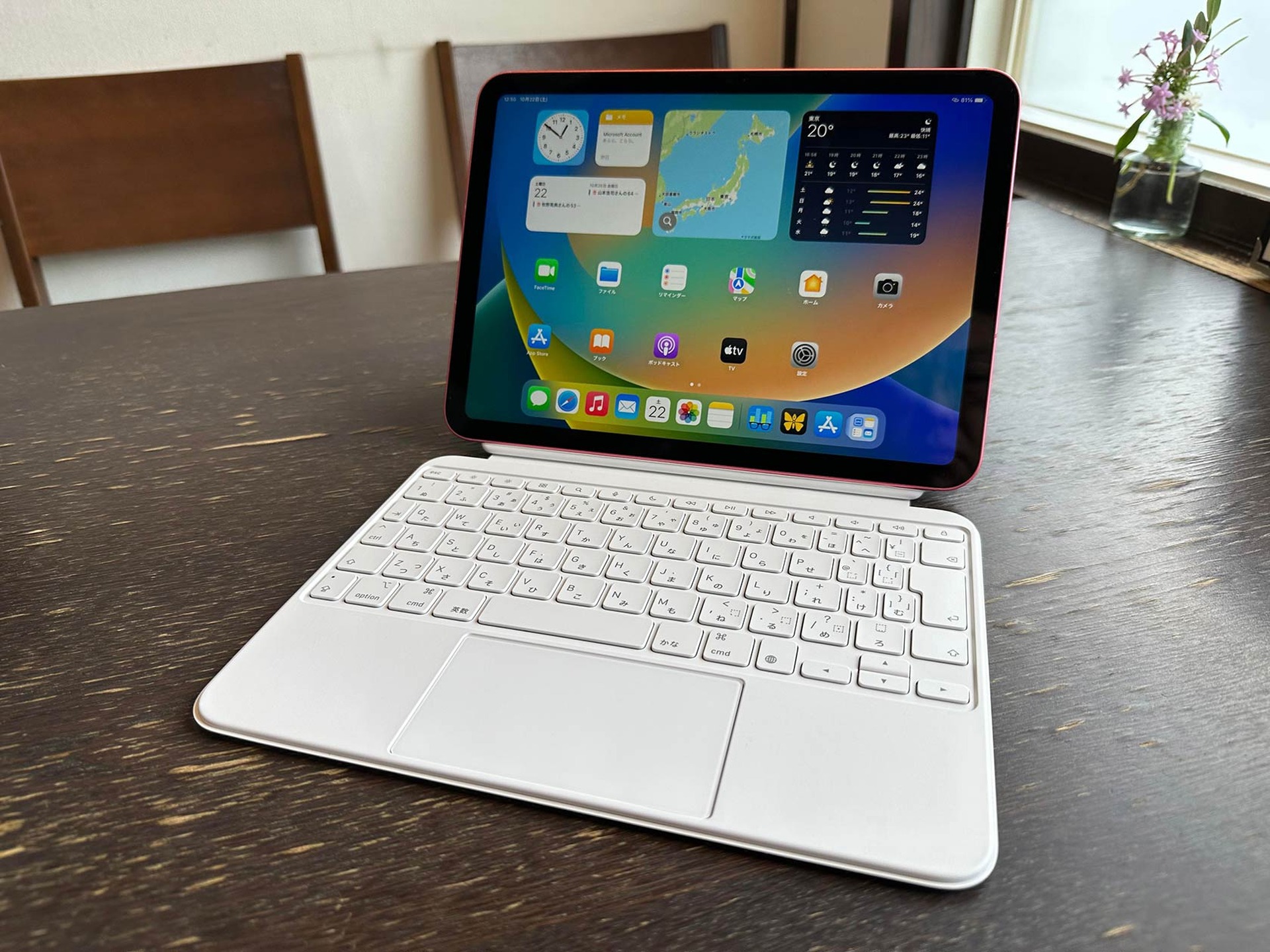 iPad第10世代 64GB 、 iNatec Keyboard、 Pencil 第10世代 iPad 先行
