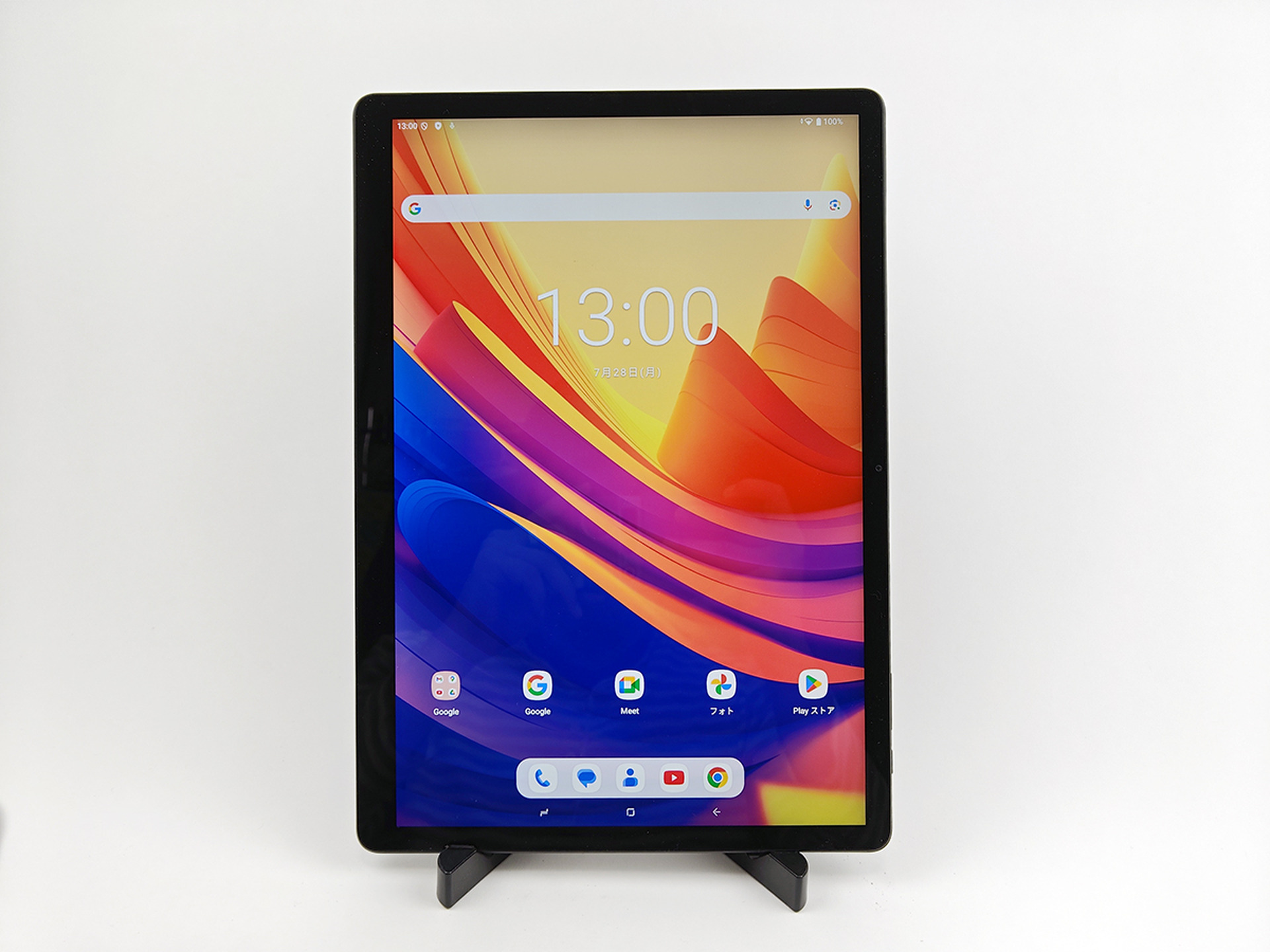 試用のみ/ 14インチタブレット DOOGEE E3 Max 4GLTE 14インチの大画面Androidタブレット Doogee E3 Maxを使ってみ