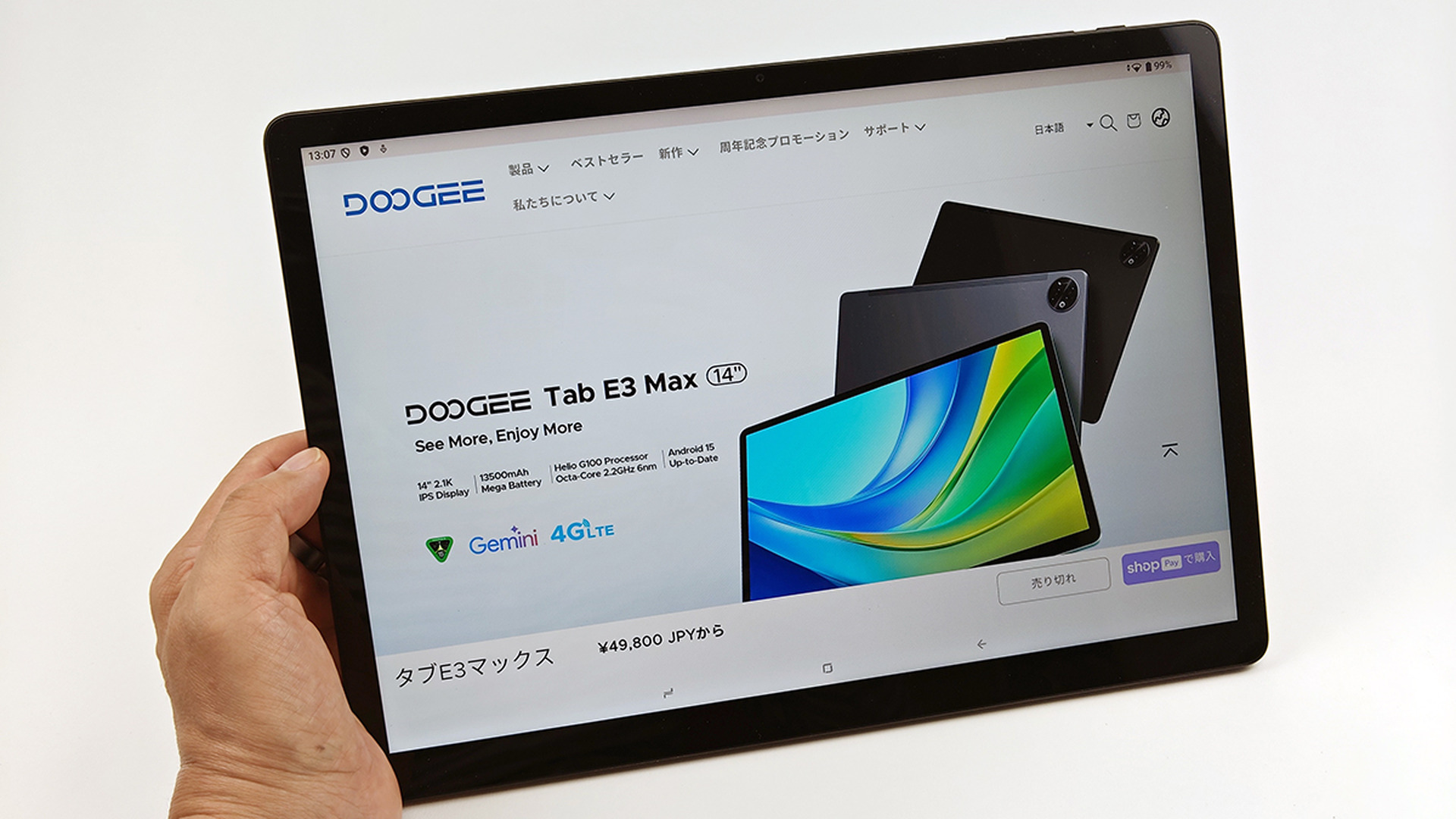 DOOGEE E3MAXタブレット 14インチHelio G100 4スピーカー 26785.jpg