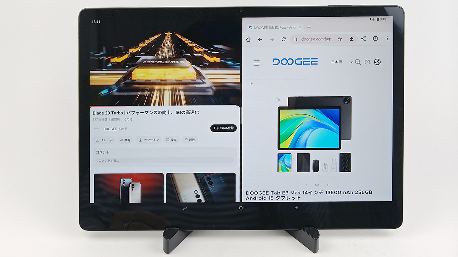 試用のみ/ 14インチタブレット DOOGEE E3 Max 4GLTE 試用のみ/ 14インチタブレット DOOGEE E3 Max 4GLTE - メルカリ