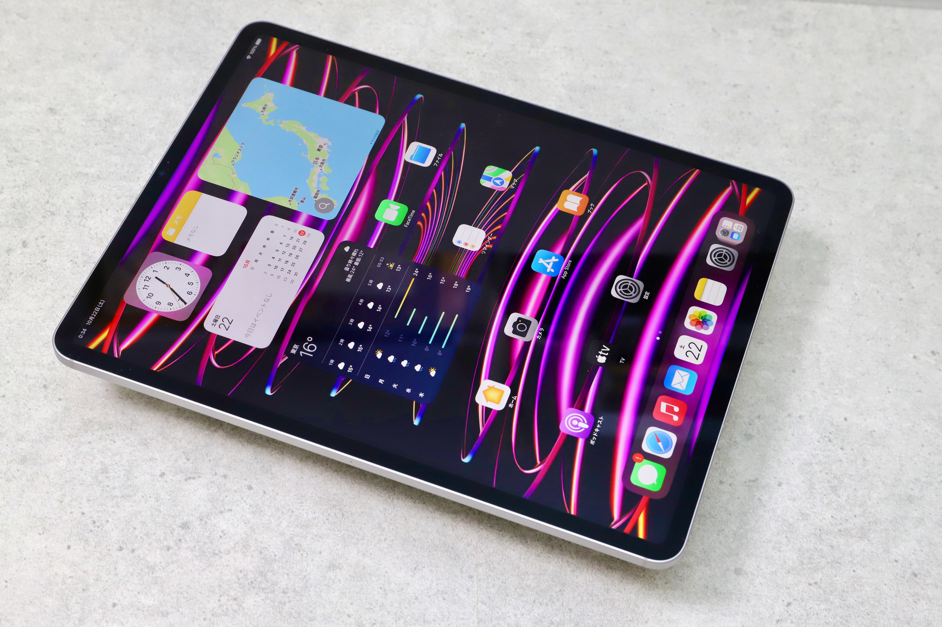 Apple iPad Pro(2022, M2) 11インチ スペースグレー Amazon.co.jp: 【整備済み品】 Apple iPad Pro 2022 11インチ