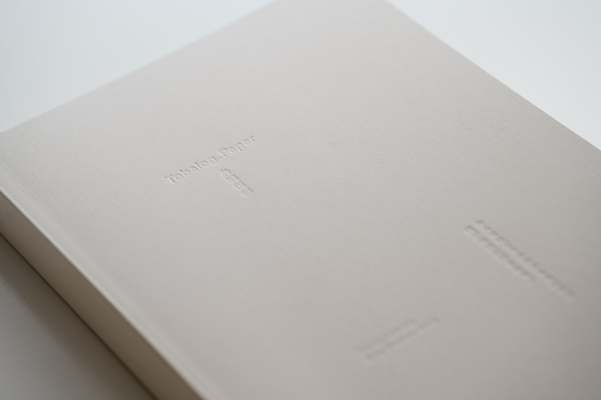 トバログ10周年“モノと記憶”を詰め込んだ一冊。紙の本
