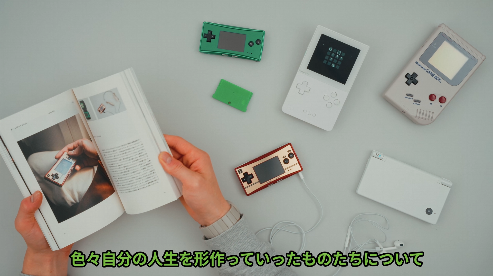トバログペーパー　Tobalog_Paper トバログ10周年“モノと記憶”を詰め込んだ一冊。紙の本