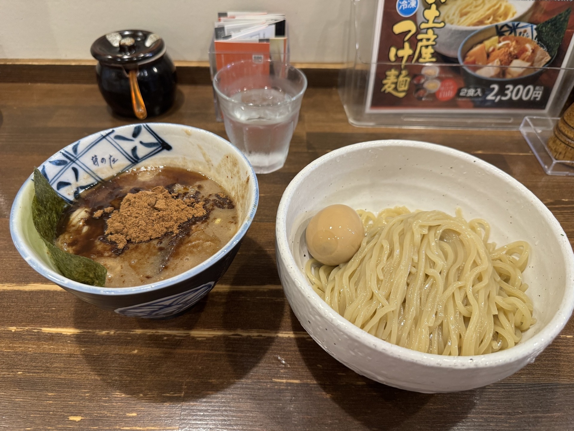 ここは電波の届かない地下つけ麺屋。iPhone内蔵のApple純正