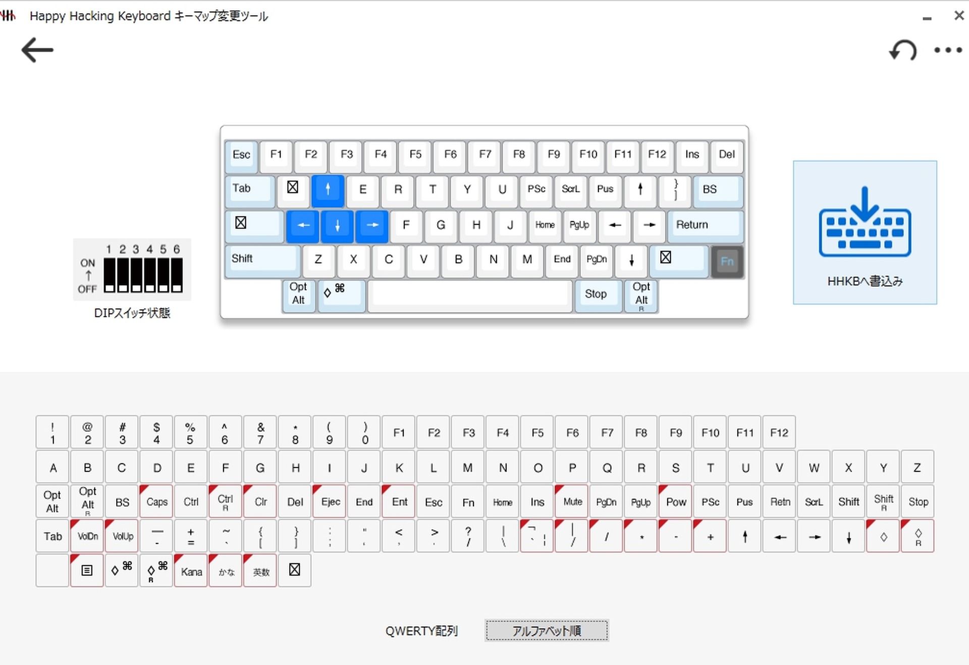 有線HHKBが静音化・高速打鍵リニューアル、HHKB Professional Classic