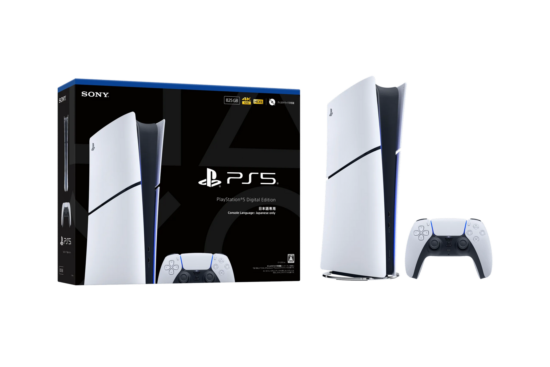 PS5に約1万8000円安い国内専用モデル、11月21日発売。Switch 2方式で