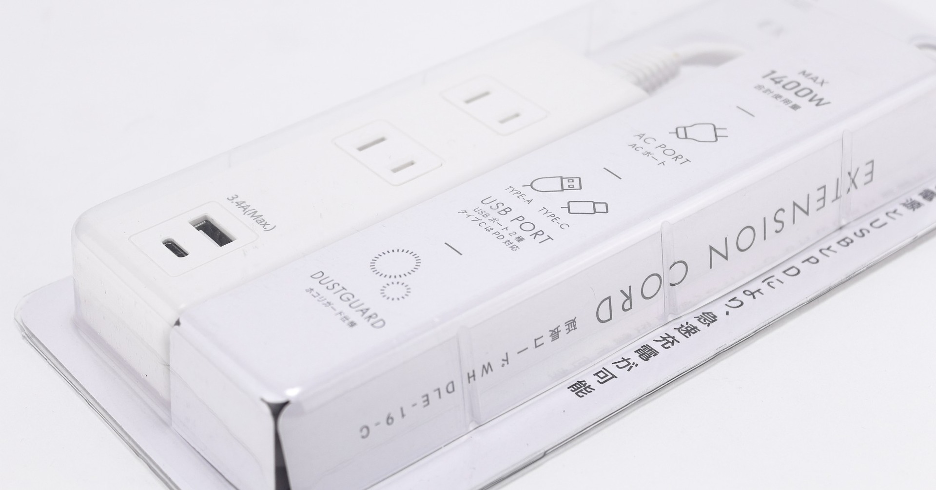 人気商品ランキング USB 10ポート 充電器 タップ 給電器 コンセント