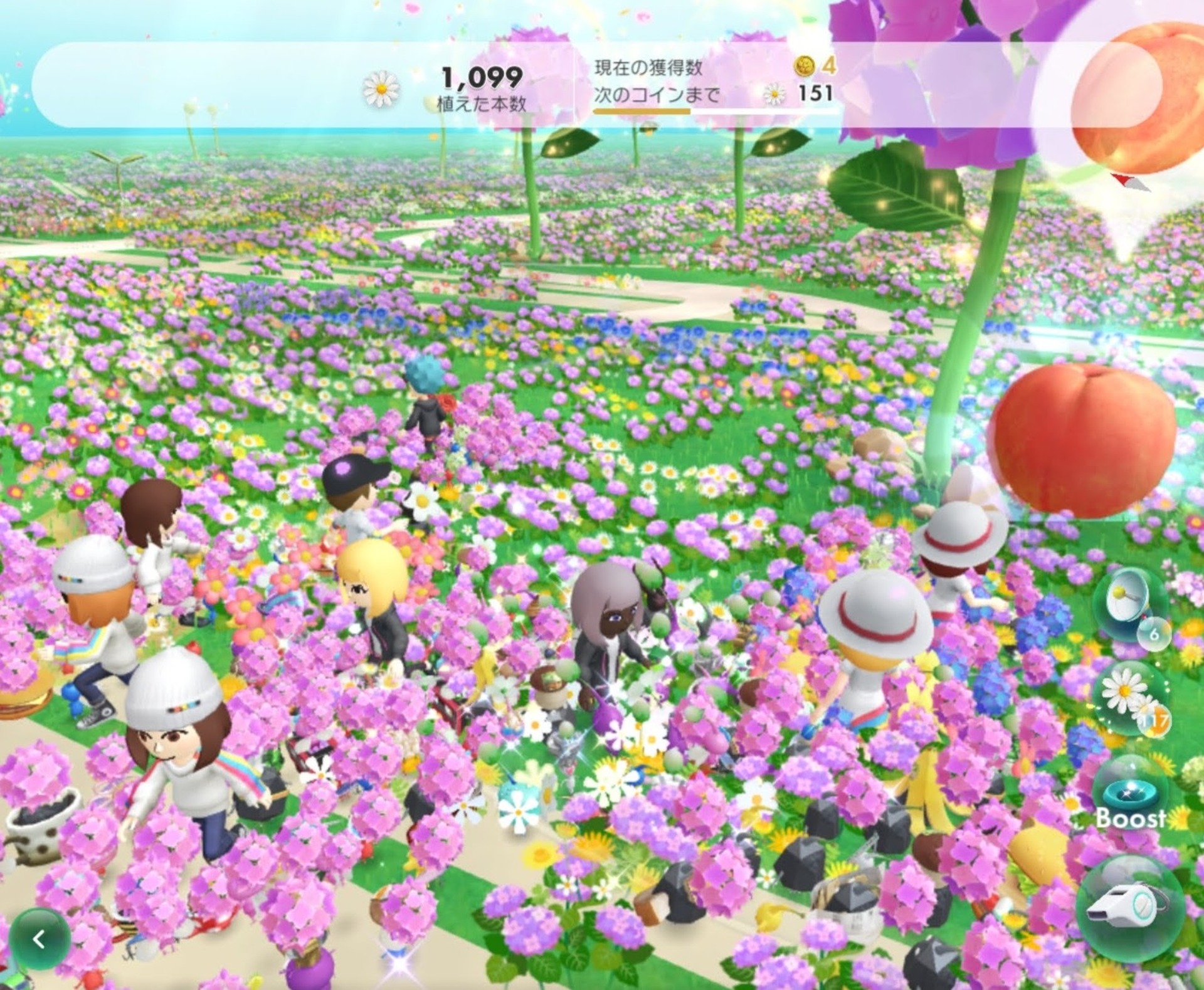 ピクミン 体験版 サンプル Pikmin 4 (Demo) - All Treasure Log (Japanese) - YouTube