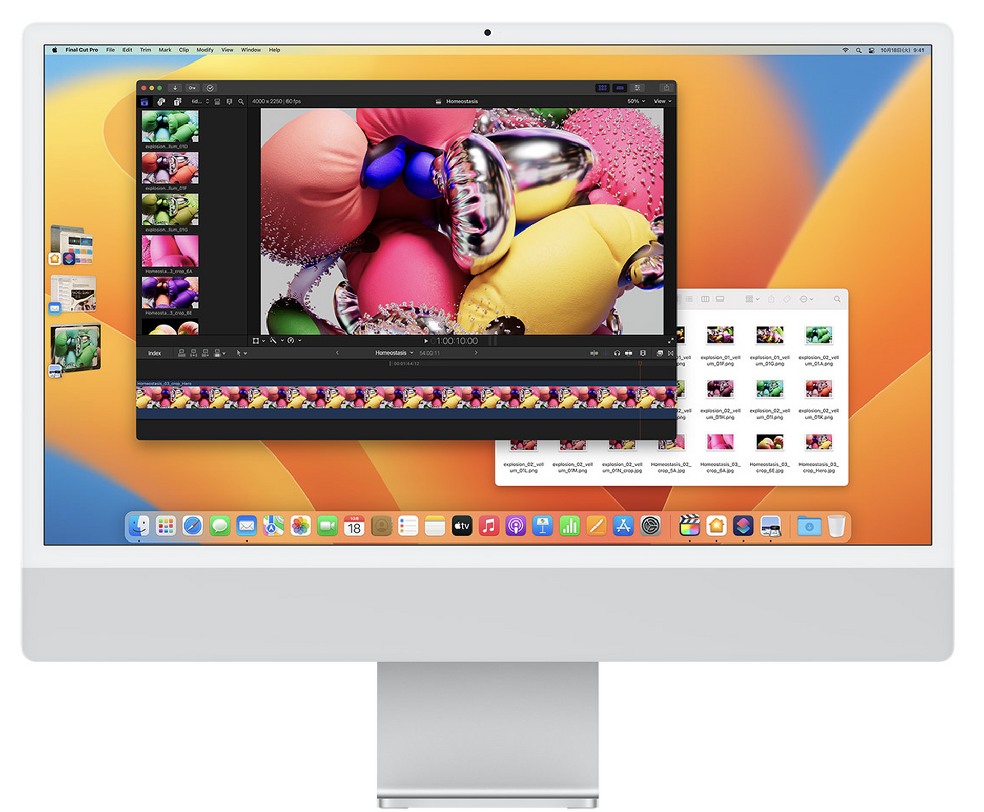 macOS Venturaのステージマネージャ、便利で欠かせないものになったが 