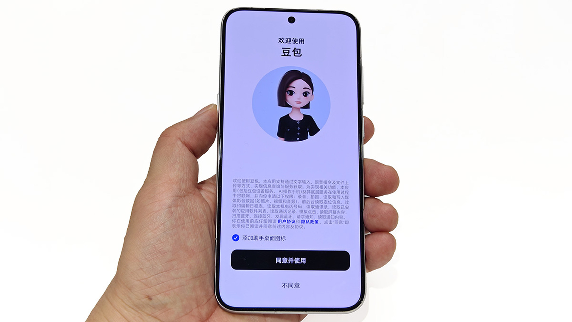 エージェントAIでアプリも自動で操作する“真のAIスマホ” nubia M153が