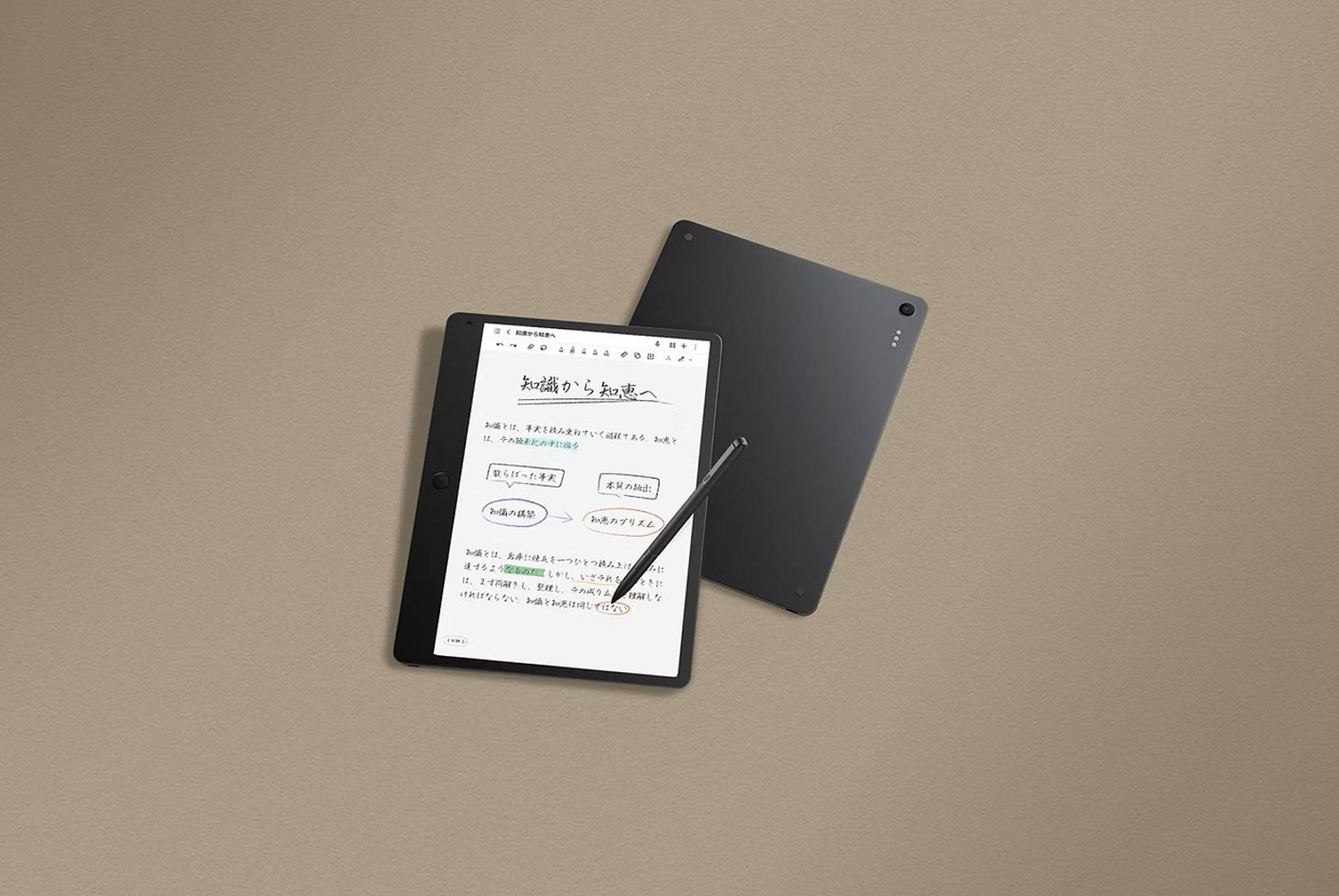 TCL、ペーパーライク体験とAI生産性を追求したスマートノート「TCL