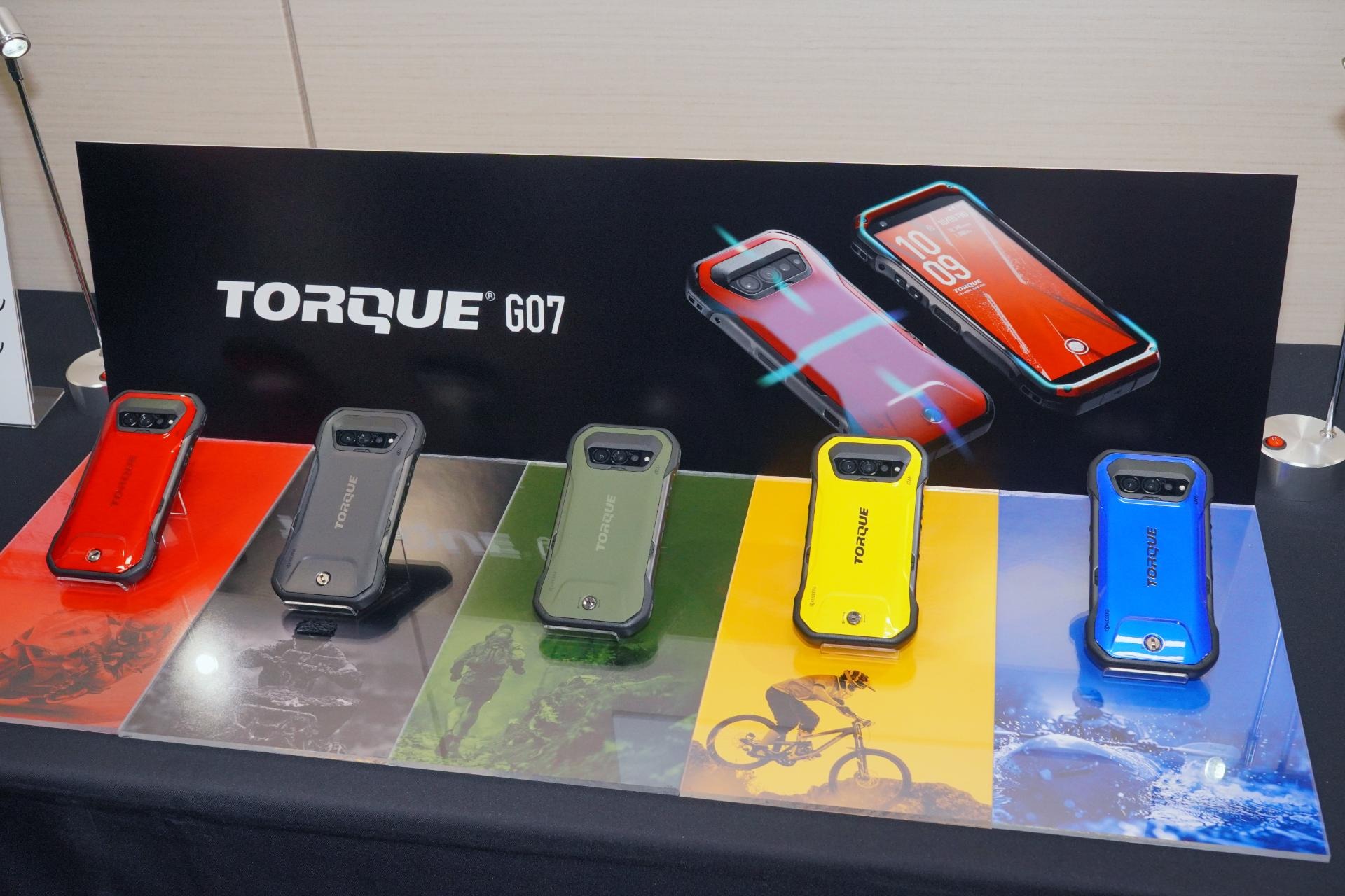 TORQUE G07」発表、実機をチェック。2.2m落下・海水5m・耐泥水を含む全