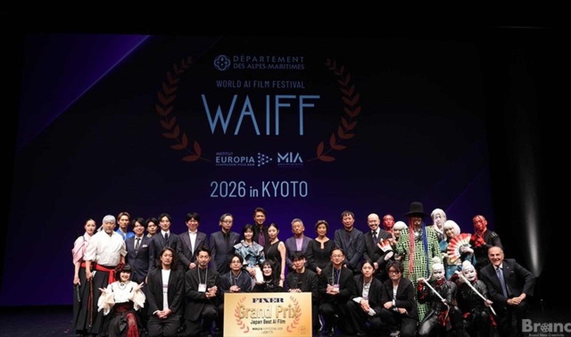 AI映画祭「WAIFF 2026 KYOTO」グランプリは平田茉莉花監督『This is Me