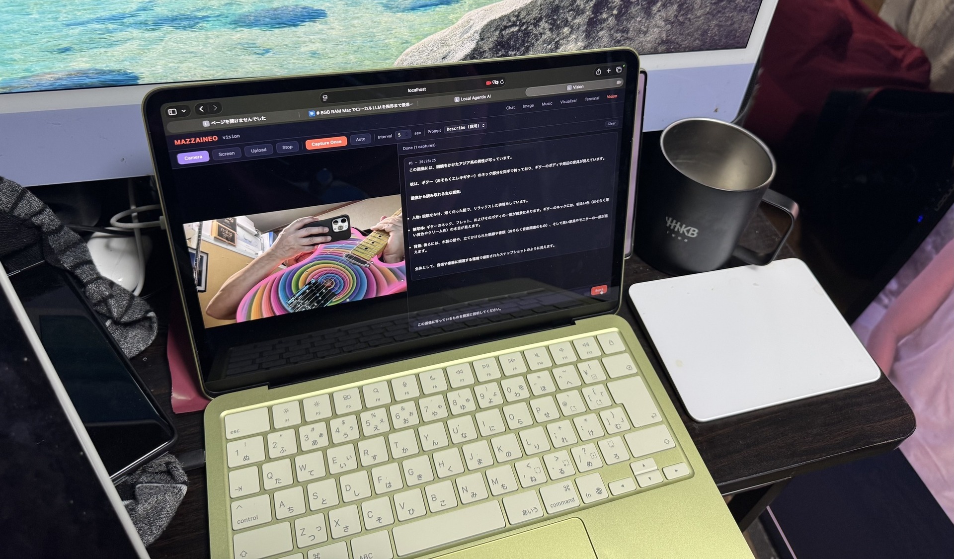 マム確認ページ Gemma 4を8GBのMacBook Neoで動かしたらAIが開眼。KVキャッシュ量子化