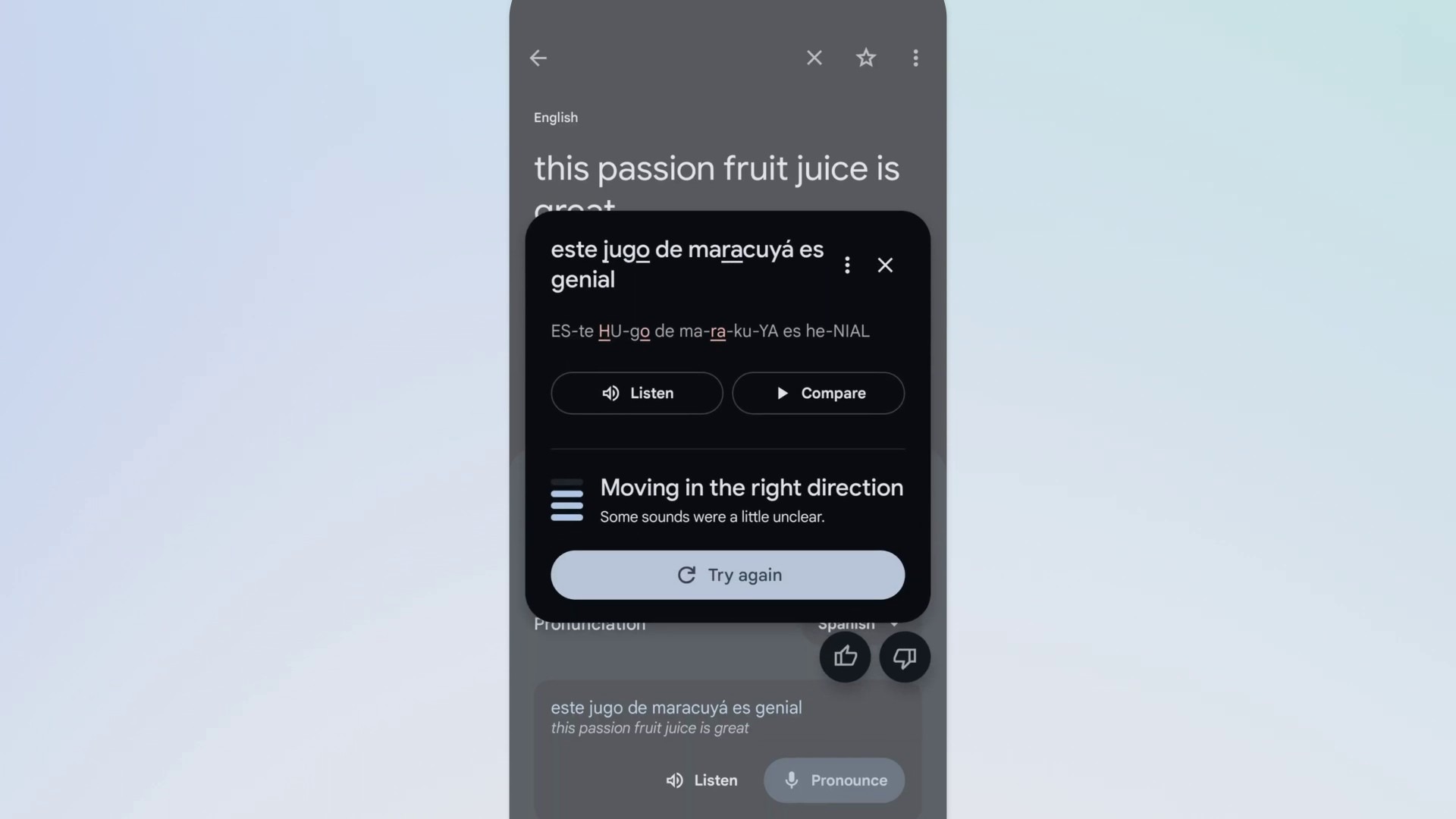 Google、Android版翻訳アプリにAIによる発音練習機能を搭載。リリース 