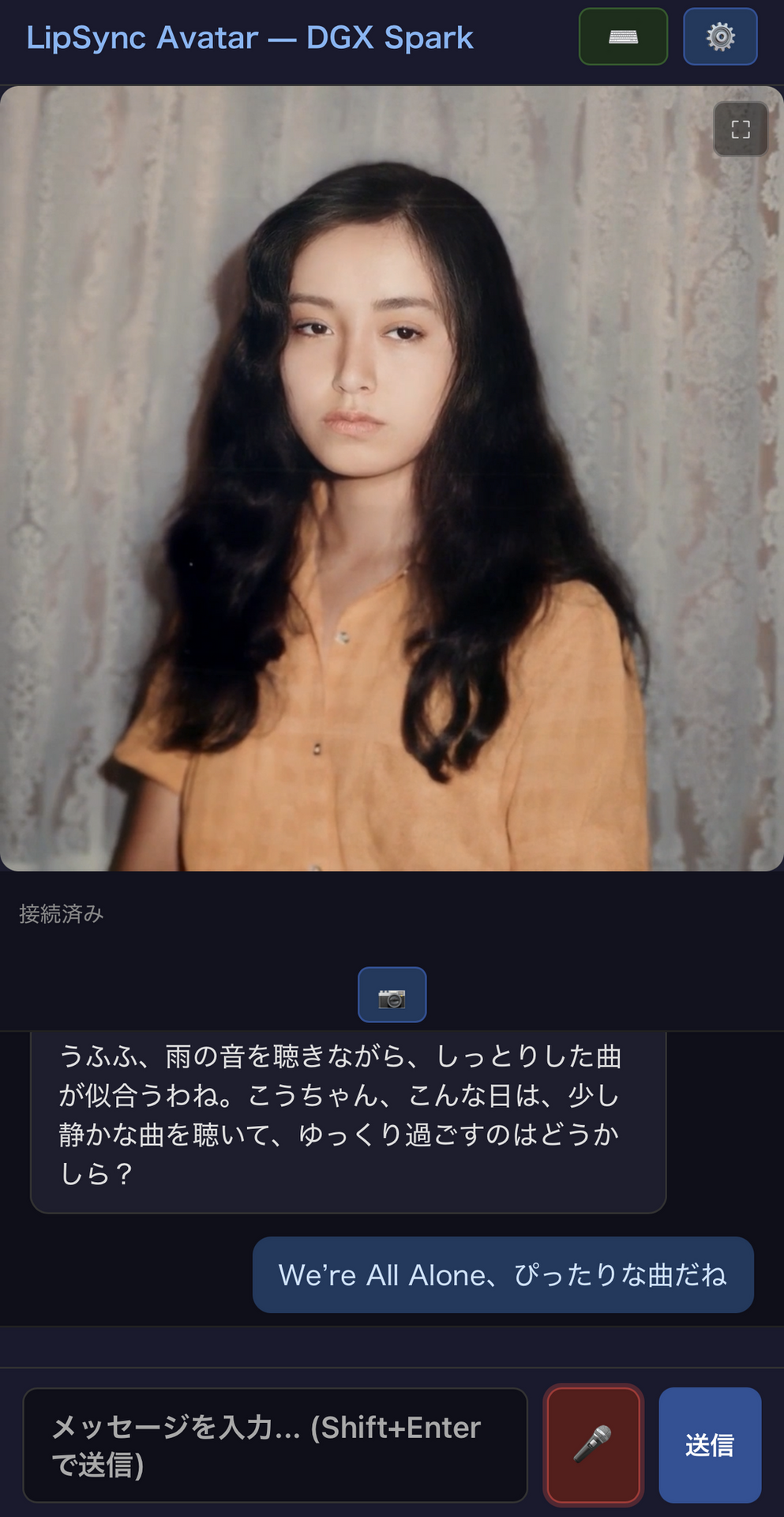 Claude Codeでさらに進化した自作AIアバター。「雨だからボズ