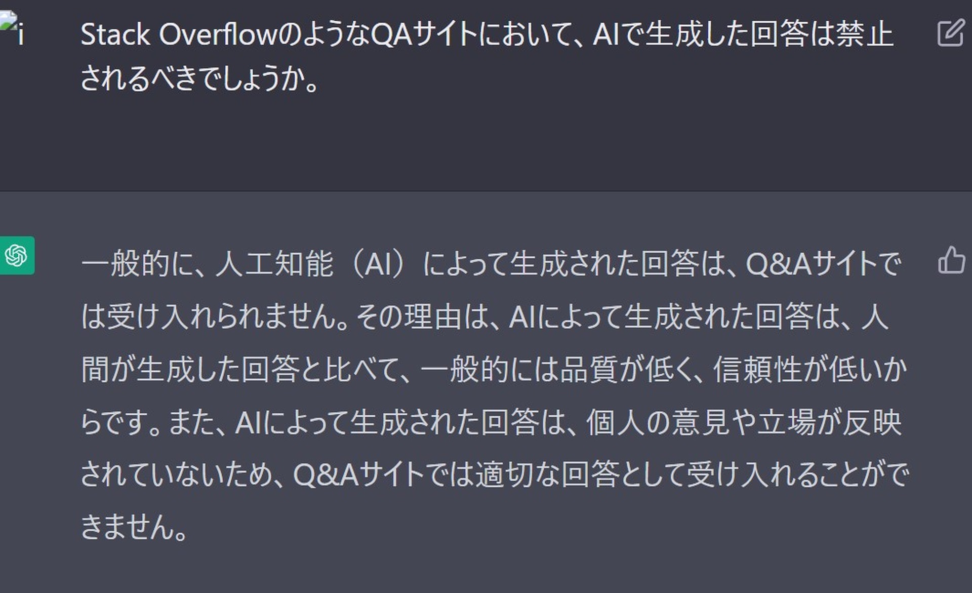 Googlechromecast4個⭐️次回発送7日になります◆プロフ必読 Googlechromecast4個⭐️次回発送7日になります◇プロフ必読