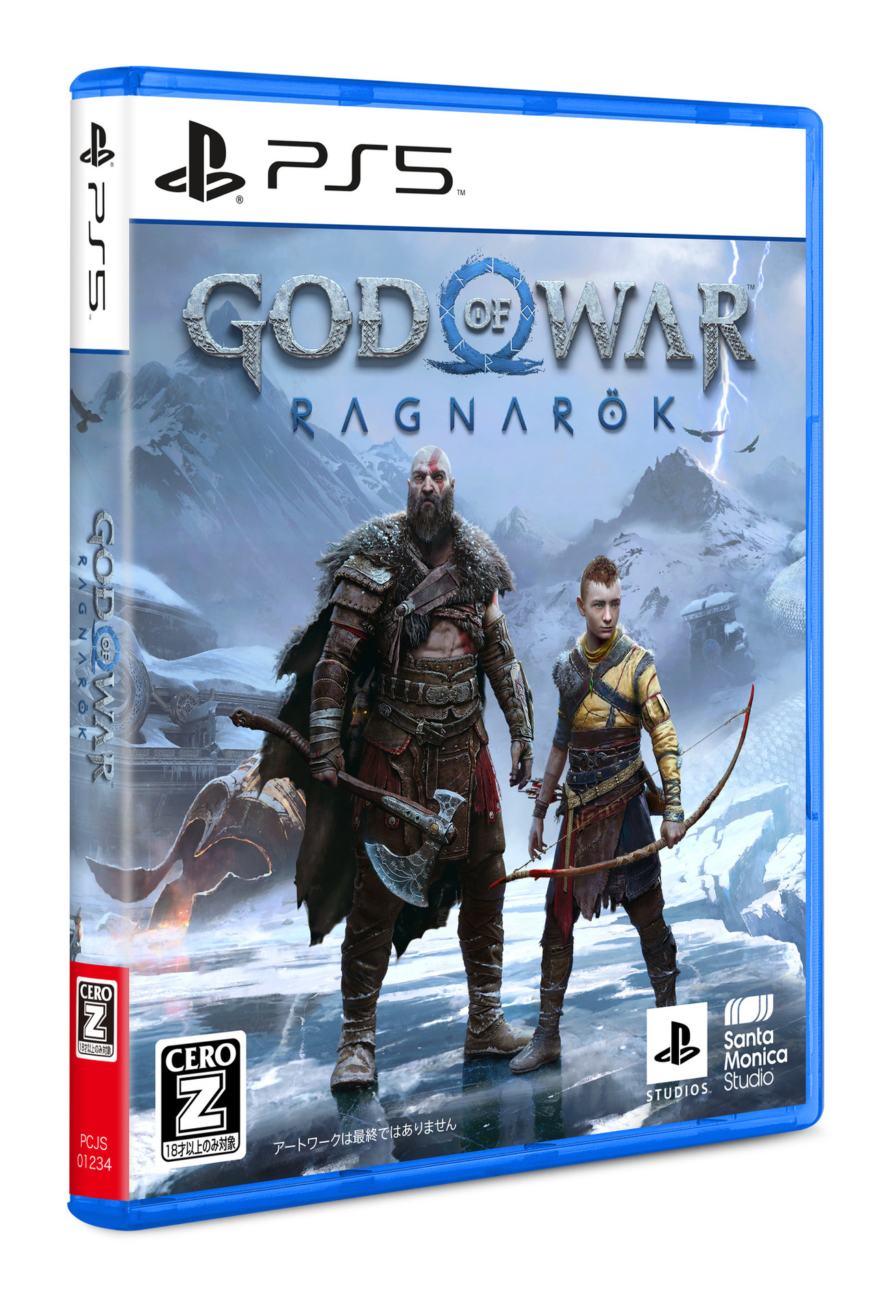 40cmのミョルニル同梱。PS5/PS4『ゴッド・オブ・ウォー