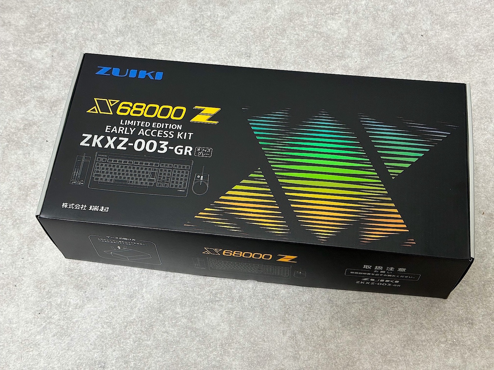 X68000 Z」の実機を触り、あの時代にできた「なんだかよく