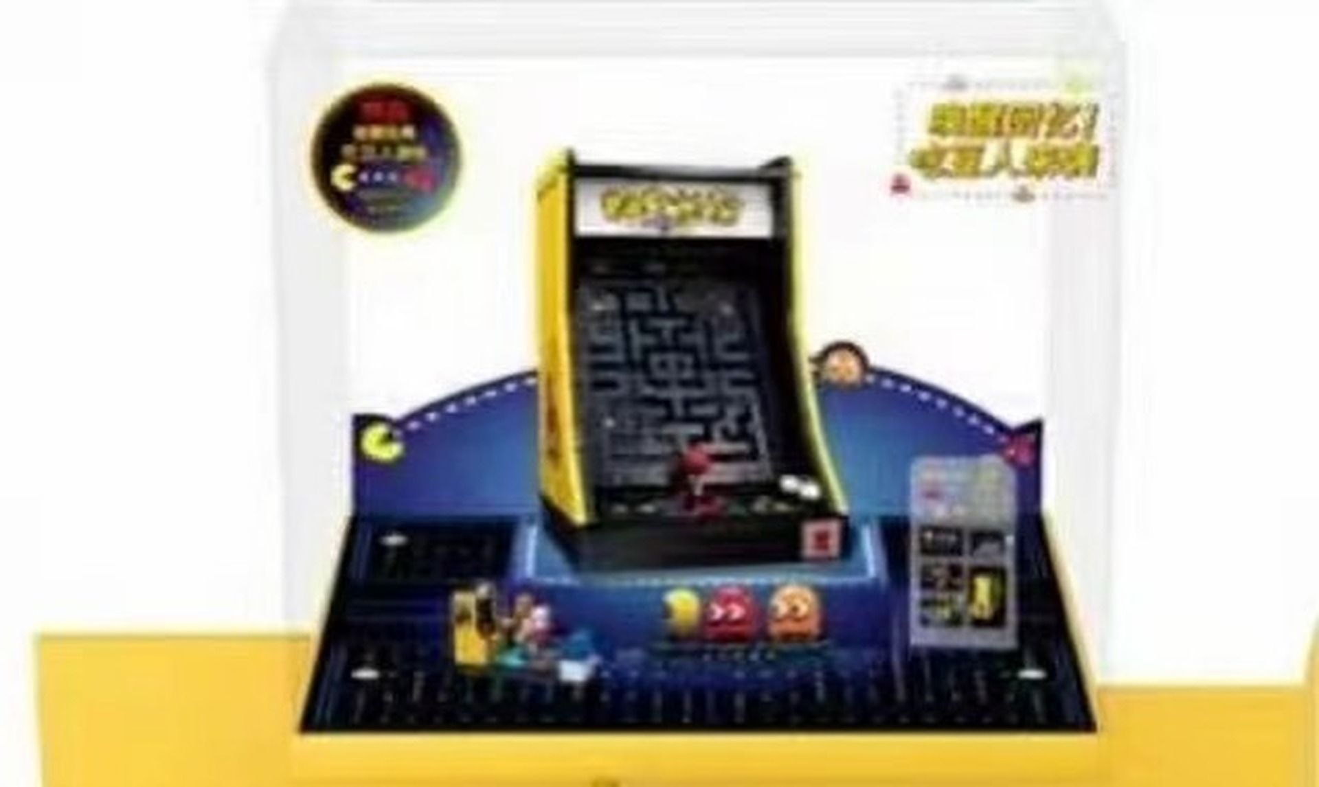 レゴ、2600ピース超の『パックマン』アーケード筐体キットを発売