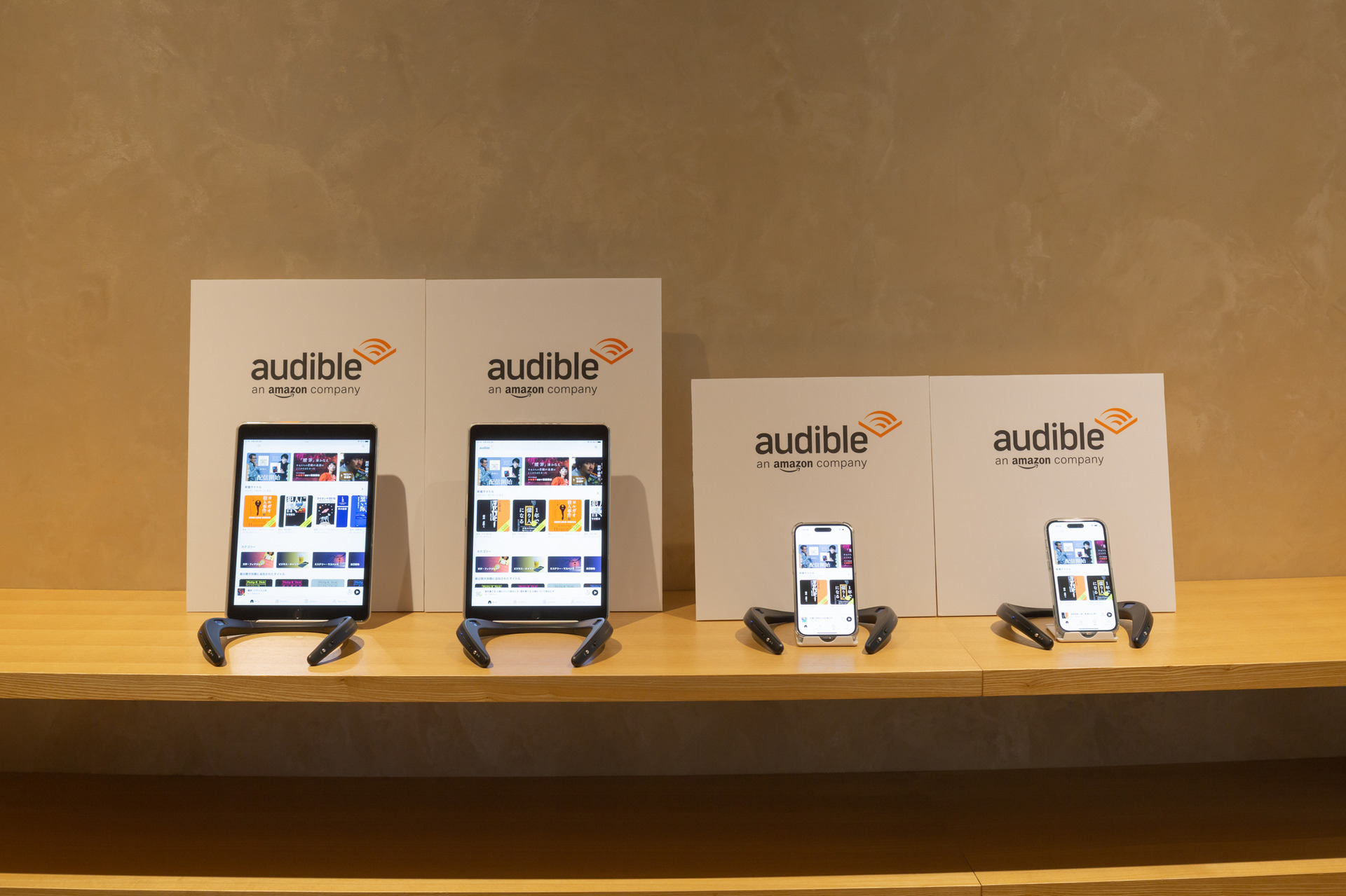 アマゾンAudible、人気俳優を起用した国産作品を大量投入『聴くアニメ』やマーベル作品などポッドキャストも拡充 | テクノエッジ TechnoEdge