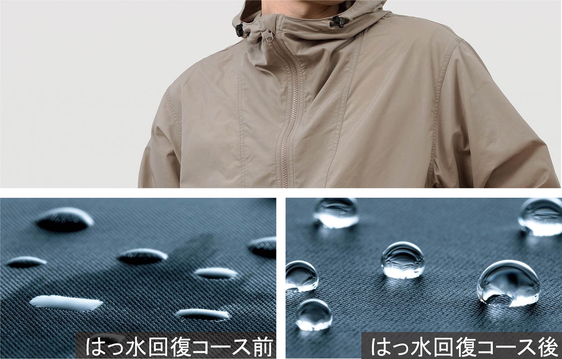 パナソニックのドラム式洗濯乾燥機に新製品4モデル。機能性 パナソニックのドラム式洗濯乾燥機に新製品4モデル。機能性