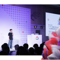 生成AIとクラウドで勝つイベント Google Cloud Next Tokyoは11月開催、参加無料で登録受付中　#GoogleCloudNext #PR