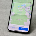 短期集中連載「iPhoneを使いこなすiOS 17徹底活用術」。電波の届かない地方でも安心『オフラインマップ』（村上タクタ）