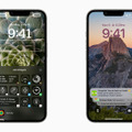 今秋配信の iOS 16 新機能まとめ。ロック画面パーソナライズや共有の拡充など大幅刷新