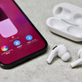 AirPods Pro（第2世代）が機能アップ。短期集中連載「iPhoneを使いこなすiOS 17徹底活用術」。『適応型NC』と『会話感知』（村上タクタ）