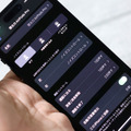 AirPods Pro（第2世代）が機能アップ。短期集中連載「iPhoneを使いこなすiOS 17徹底活用術」。『適応型NC』と『会話感知』（村上タクタ）