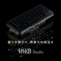 HHKB新作は遂にポインタ搭載＆メカニカルの『HHKB Studio』 4つのジェスチャパッドでクリエイター向けにも