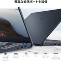 14型1.3kgのi3ノートが6万円切る特価。AmazonでMSI製ノートPCセール開催